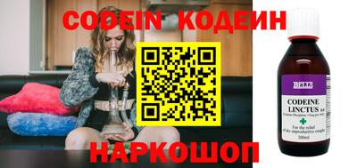 ГАЛЛЮЦИНОГЕННЫЕ ГРИБЫ Краснознаменск