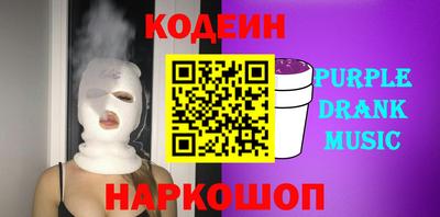 а пвп мука Кулебаки