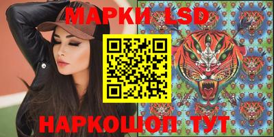 ALPHA-PVP Кумертау