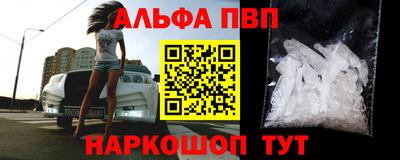 индика Кунгур