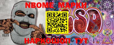 мет Краснодар