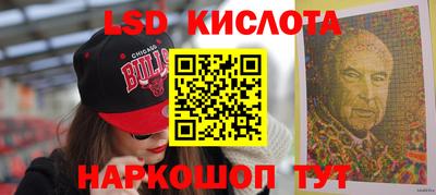 mix Краснокаменск