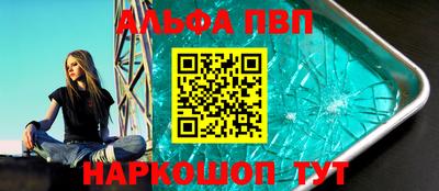 mix Краснокаменск