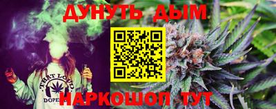 mix Краснокаменск