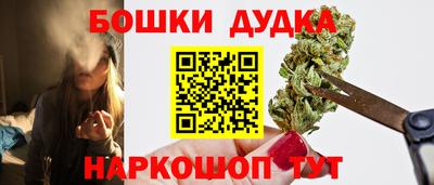 мет Краснодар