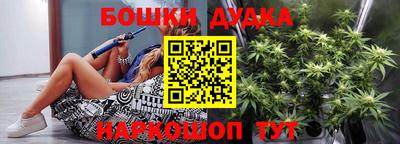 ALPHA-PVP Кумертау