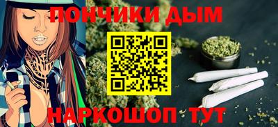 альфа пвп VHQ Ликино-Дулёво