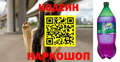 мет Краснодар