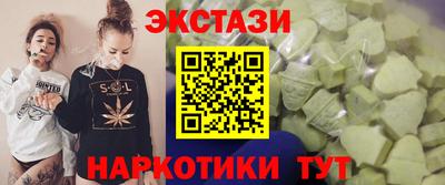 mix Краснокаменск