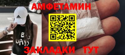 ГАЛЛЮЦИНОГЕННЫЕ ГРИБЫ Краснознаменск
