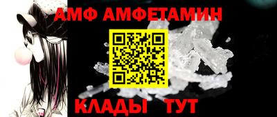 ГАЛЛЮЦИНОГЕННЫЕ ГРИБЫ Краснознаменск