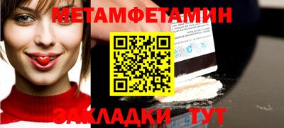 ГАЛЛЮЦИНОГЕННЫЕ ГРИБЫ Краснознаменск