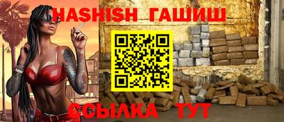 ALPHA-PVP Кумертау