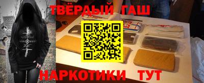 mix Краснокаменск