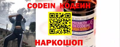 мет Краснодар