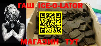 mix Краснокаменск