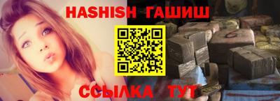 индика Кунгур