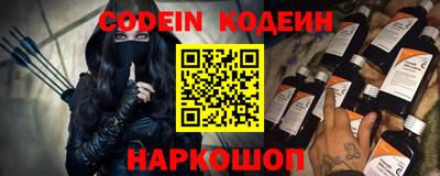 мет Краснодар